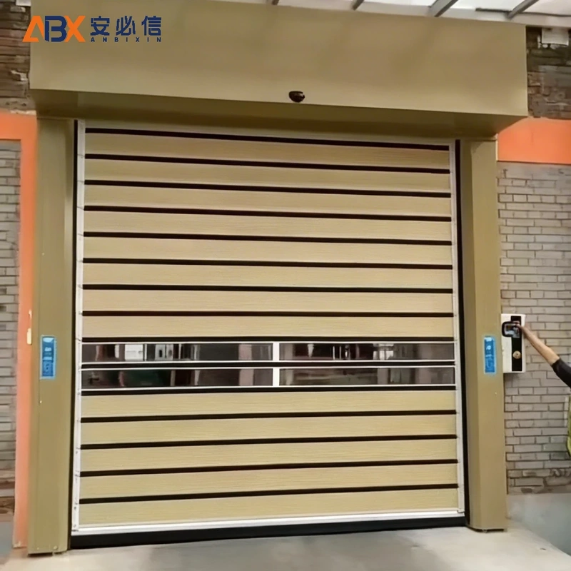 舟山市消防高速门